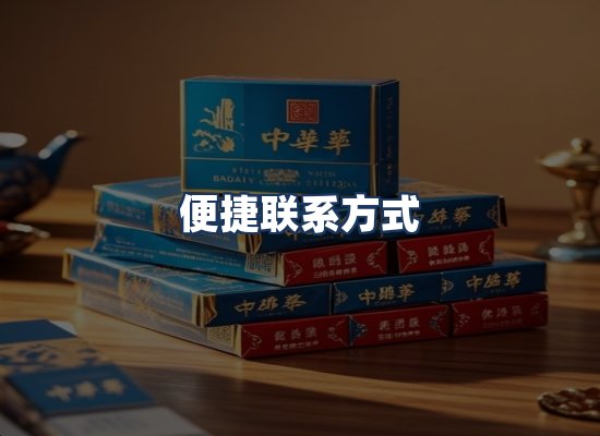 直发优势